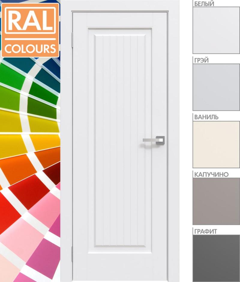 Межкомнатная дверь «ПЕРФЕТО» 8 (8.1) (Цвет — Белый; Ваниль; Грэй; Капучино; Графит)