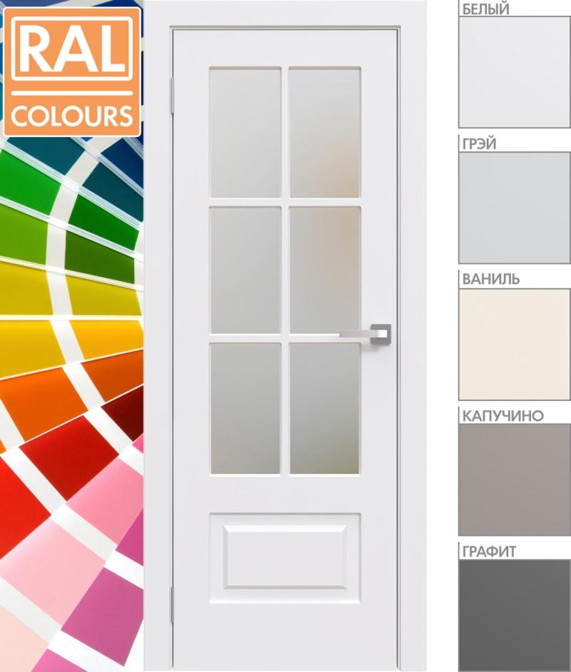 Межкомнатная дверь «ПЕРФЕТО» 9 ПО (Цвет — Белый; Ваниль; Грэй; Капучино; Графит)