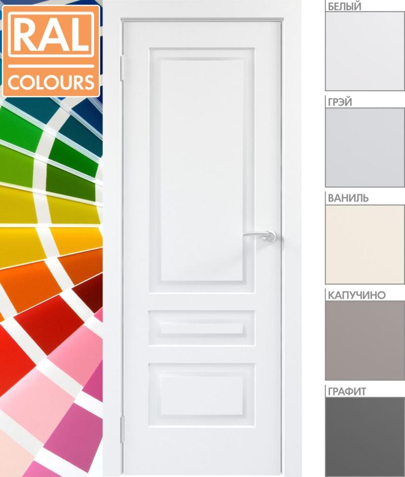 Межкомнатная дверь «ПЕРФЕТО» 2 (2.1) (Цвет — Белый; Ваниль; Грэй; Капучино; Графит)