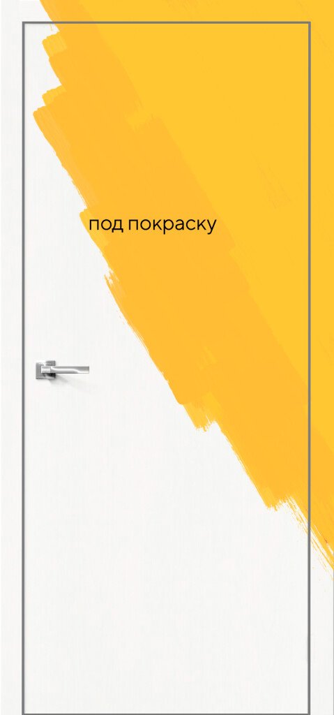 Порта Invisible 4A (LR) Праймер White